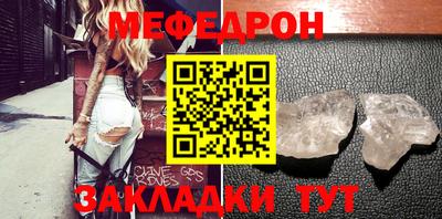 MDMA Premium VHQ Кулебаки