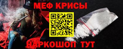 герыч Кумертау