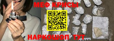 ECSTASY Кунгур