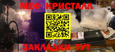 ECSTASY Кунгур