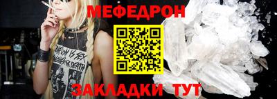 MDMA Premium VHQ Кулебаки