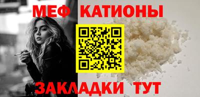 ECSTASY Кунгур