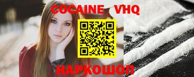 ECSTASY Кунгур