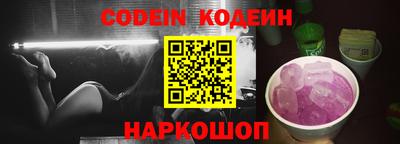 MDMA Premium VHQ Кулебаки