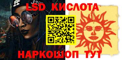 герыч Кумертау