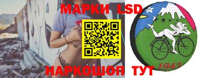 герыч Кумертау