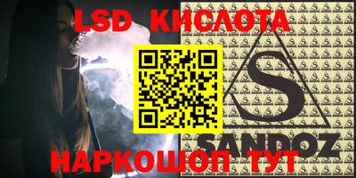 ECSTASY Кунгур
