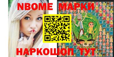 ECSTASY Кунгур