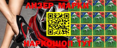 MDMA Premium VHQ Кулебаки