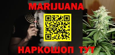 герыч Кумертау