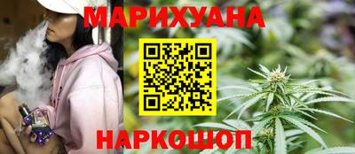 MDMA Premium VHQ Кулебаки
