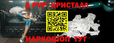 ECSTASY Кунгур