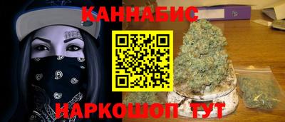 MDMA Premium VHQ Кулебаки