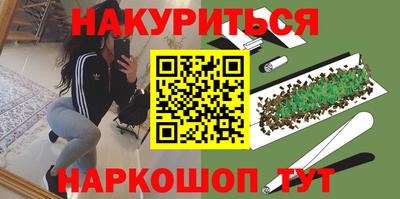герыч Кумертау