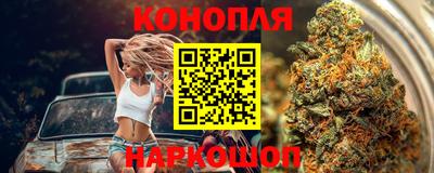 герыч Кумертау