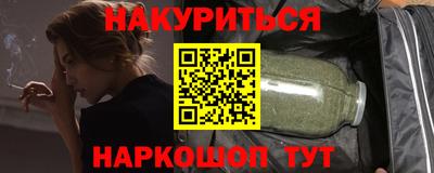 MDMA Premium VHQ Кулебаки