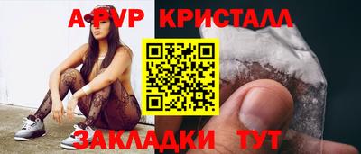 MDMA Premium VHQ Кулебаки