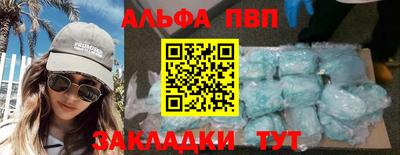 MDMA Premium VHQ Кулебаки