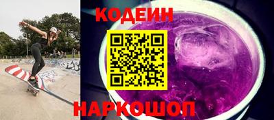 MDMA Premium VHQ Кулебаки