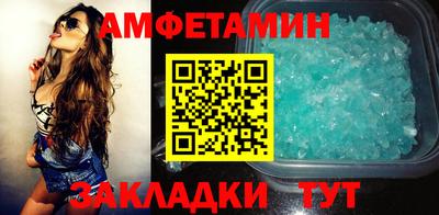 MDMA Premium VHQ Кулебаки
