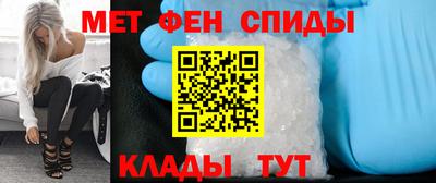 MDMA Premium VHQ Кулебаки