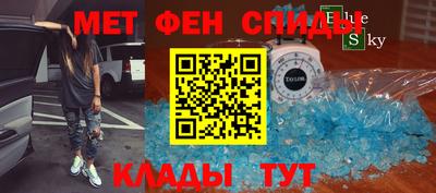 MDMA Premium VHQ Кулебаки