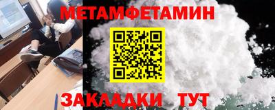 герыч Кумертау