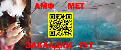 MDMA Premium VHQ Кулебаки
