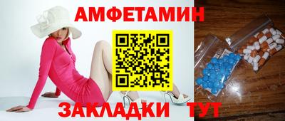 ECSTASY Кунгур