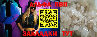 MDMA Premium VHQ Кулебаки
