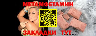 MDMA Premium VHQ Кулебаки
