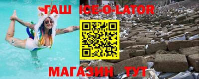 ECSTASY Кунгур