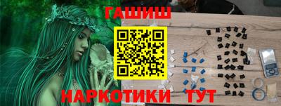 герыч Кумертау