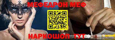 MDMA Premium VHQ Кулебаки