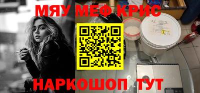 ECSTASY Кунгур