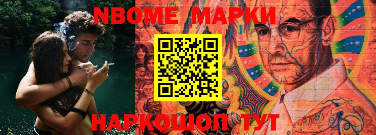 LSD-25 экстази кислота  Вход с VPN  Киров  LSD-25 экстази ecstasy 